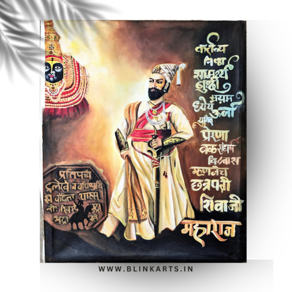 Chatrapati Sivaji Maharaj Acrylic Painting For Sale