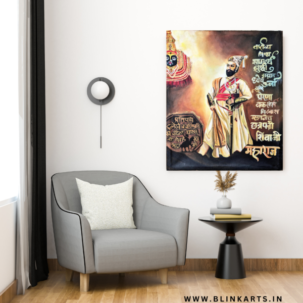 Chatrapati Sivaji Maharaj Acrylic Painting For Sale